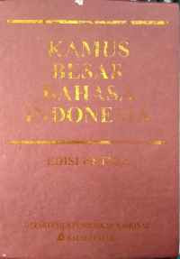 Image of Kamus besar bahasa Indonesia