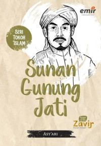 Image of Sunan Gunung Jati