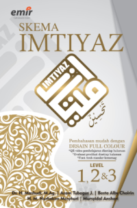 Image of Skema Imtiyaz