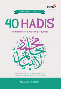 Image of 40 Hadis Kemandirian dan Gotong Royong