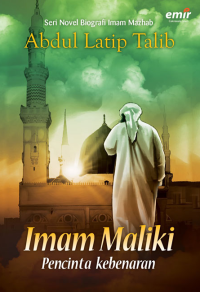 Image of Imam Maliki: Pencinta Kebenaran
