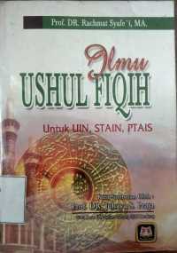 Image of Ilmu ushul fiqih