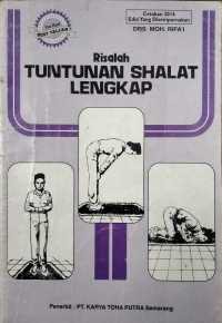 Image of Risalah tuntunan shalat lengkap