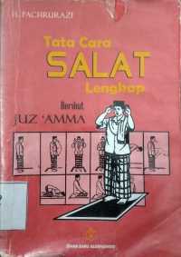 Image of Tata cara salat lengkap: berikut juz 'amma