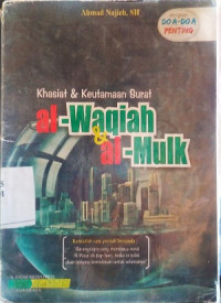 Image of Fadhilah dan khasiat  surat Al-waqiah dan Al-mulk