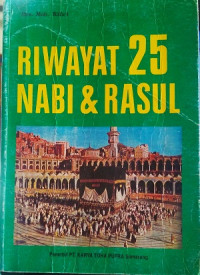 Image of Riwayat 25 Nabi & Rasul