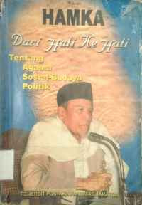 Image of Dari hati ke hati: tentang agama sosial-budaya politik