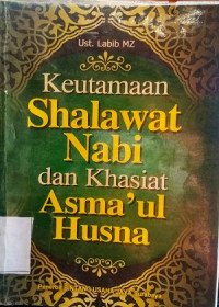 Image of Keutamaan shalawat nabi dan khasiat Asma'ul husna