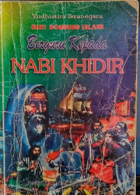 Image of Berguru kepada Nabi Khidir