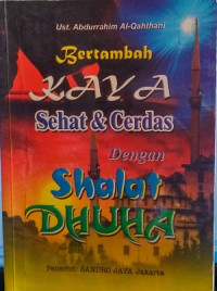 Image of Bertambah kaya sehat & cerdas dengan shalat dhuha