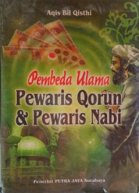 Image of Pembeda ulama pewaris Qorun & pewaris Nabi