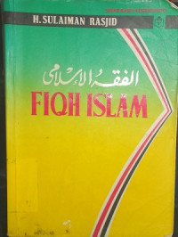 Image of Fiqih Islam