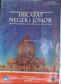 Image of Hikayat negeri johor