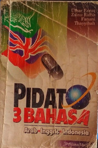 Image of Pidato 3 bahasa : Arab, Inggris, Indonesia