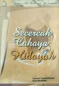 Image of Secercah cahaya hidayah