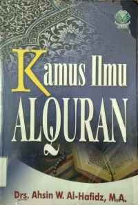 Image of Kamus ilmu Al-Qur'an
