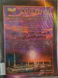 Image of Al-Qur'an sebagai bukti nyata keterangan dari sisi Allah untuk manusia