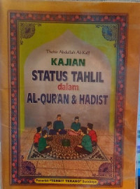 Image of Kajian status tahlil dalam Al-Qur'an & hadist