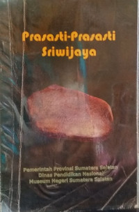 Image of Prasasti prasasti Sriwijaya