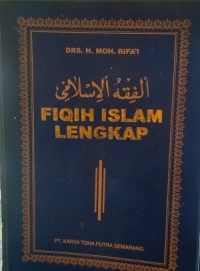 Image of Fiqih islam lengkap