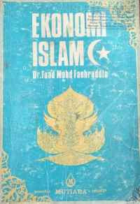 Image of Ekonomi Islam