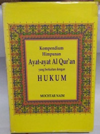 Image of Kompedium himpunan ayat- ayat Al Qur'an yang berkaitan dengan hukum
