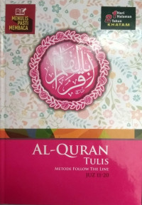 Image of Al-Qur'an tulis : metode follow the line