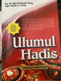 Image of Ulumul hadis