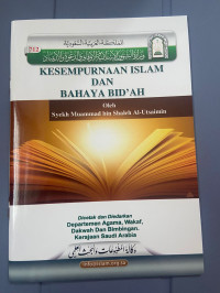 Image of Kesempurnaan islam dan bahaya bid'ah