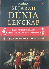 Image of Sejarah Dunia Lengkap