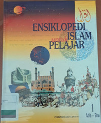 Image of Ensiklopedi Islam untuk pelajar