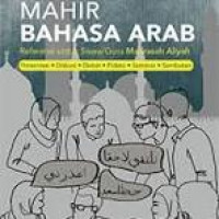 Image of Mahir bahasa arab : referensi untuk siswa/guru madrasah aliyah